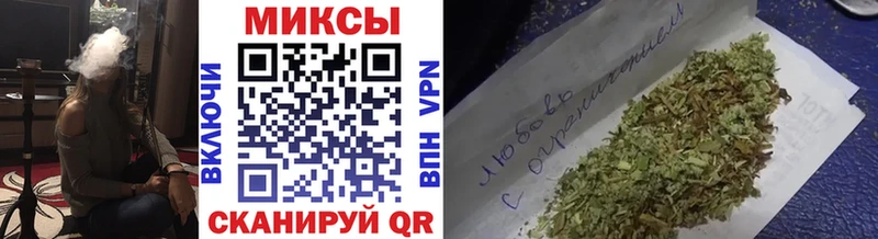 БУТИРАТ жидкий экстази  купить   Унеча 