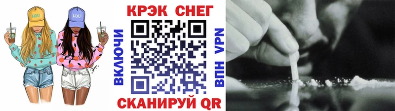 КОКАИН Columbia  Унеча 