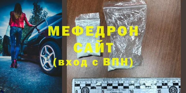 гашишное масло Переславль-Залесский
