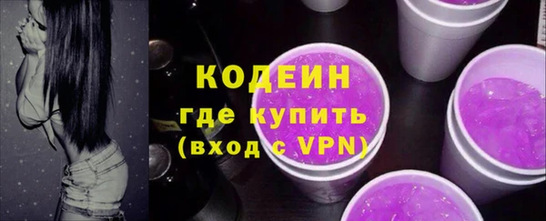 дмт Россошь