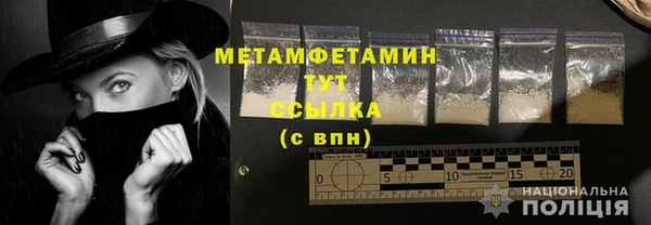 дистиллят марихуана Балабаново