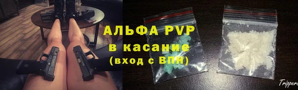 дистиллят марихуана Балабаново