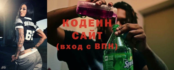 mdpv Балахна