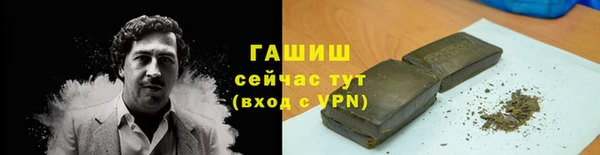 mdpv Балахна