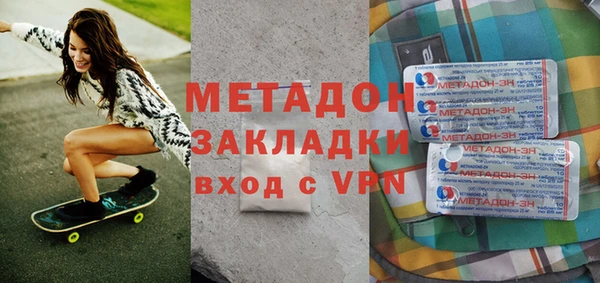кокаин колумбия Баксан