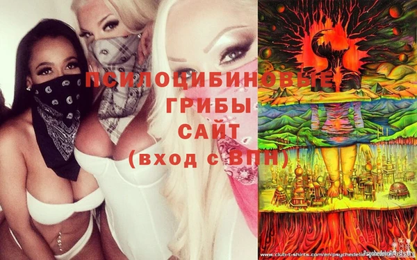 кокаин колумбия Баксан