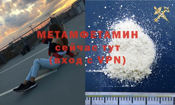 дистиллят марихуана Балабаново