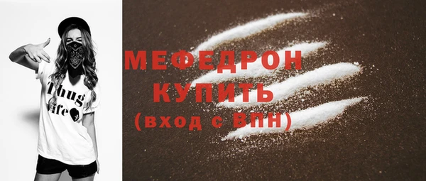 дистиллят марихуана Балабаново