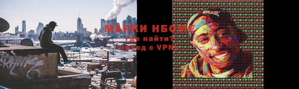 кокаин колумбия Баксан